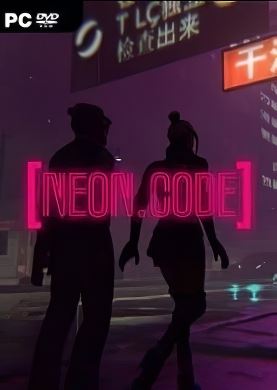Обложка NeonCode