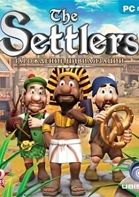 Обложка The Settlers 2: Awakening of Cultures