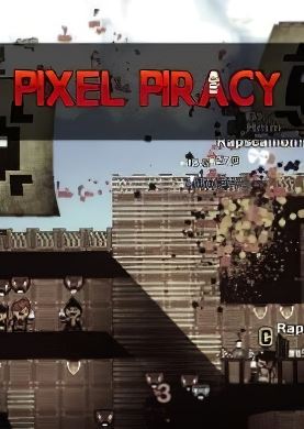 Обложка Pixel Piracy