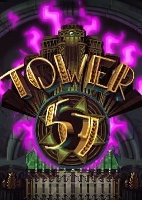 Обложка Tower 57