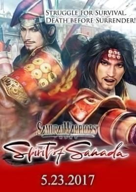 Обложка Samurai Warriors Spirit of Sanada