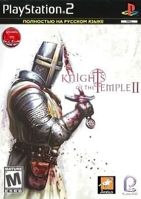 Обложка Knights of the Temple 2