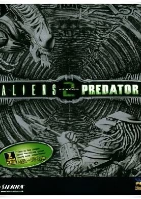 Обложка Aliens vs Predator 2