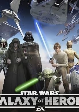 Обложка Star Wars: Galaxy of Heroes