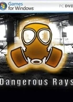 Обложка Dangerous Rays