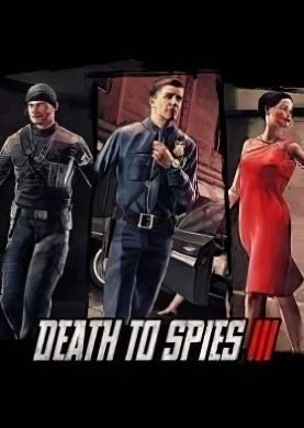 Обложка Death to Spies 3