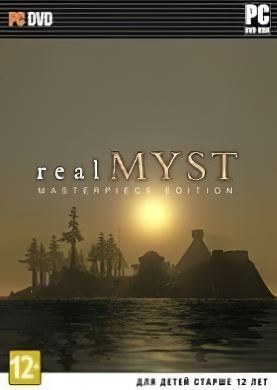 Обложка realMyst: Masterpiece Edition
