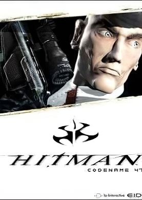 Обложка Hitman: Codename 47