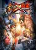 Обложка Street Fighter X Tekken