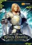 Обложка King's Bounty Легенда о рыцаре