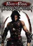Обложка Prince of Persia: Warrior Within