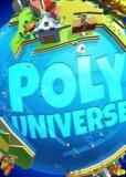 Обложка Poly Universe