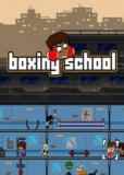 Обложка Boxing School