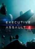 Обложка Executive Assault 2