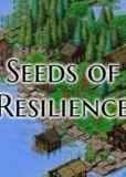 Обложка Seeds of Resilience