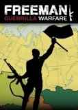 Обложка Freeman Guerrilla Warfare