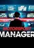 Обложка Motorsport Manager