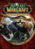 Обложка World of Warcraft Mists of Pandaria