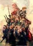 Обложка Final Fantasy 14: Stormblood