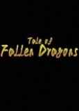 Обложка Tale of Fallen Dragons