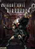 Обложка Resident Evil Zero