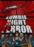 Обложка Zombie Night Terror