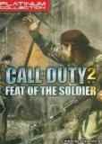 Обложка Call of Duty 2: Подвиг Солдата