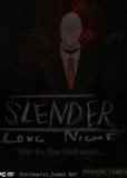 Обложка Slender: Long Night