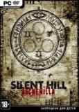 Обложка Silent Hill: Alchemilla