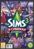 Обложка The Sims 3: В сумерках