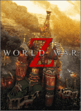 Обложка World War Z