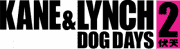 Логотип Kane and Lynch 2 Dog Days