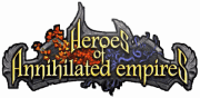 Логотип Герои уничтоженных империй