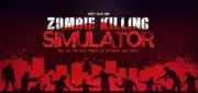 Логотип Zombie Killing Simulator