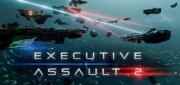 Логотип Executive Assault 2