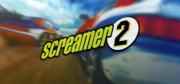 Логотип Screamer 2