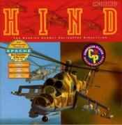 Логотип HIND: The Russian Combat Helicopter Simulation
