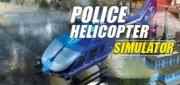 Логотип Police Helicopter Simulator