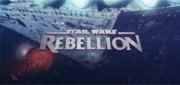 Логотип Star Wars Rebellion