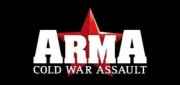 Логотип ARMA Cold War Assault