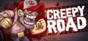Логотип Creepy Road