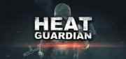 Логотип Heat Guardian