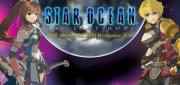 Логотип STAR OCEAN - THE LAST HOPE