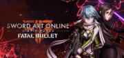 Логотип Sword Art Online Fatal Bullet