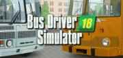 Логотип Bus Driver Simulator 2018