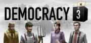 Логотип Democracy 3