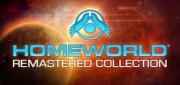 Логотип Homeworld Remastered Collection
