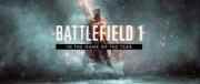 Логотип Battlefield 1: In The Name of The Tsar