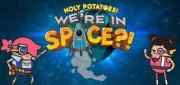 Логотип Holy Potatoes! We’re in Space!