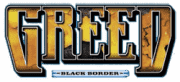 Логотип Greed: Black Border